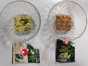 Gia vị khô khô húng tây khô gia vị Súp Miso gia vị Súp gà tôm gia vị rau gia vị - Product Image 2