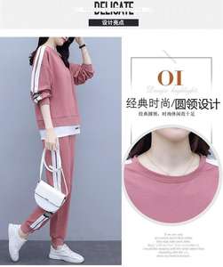 <span class=keywords><strong>M</strong></span>-5XL大号女式运动套装两件套休闲运动服长袖套衫，带松紧腰带和长裤 - Product Image 4