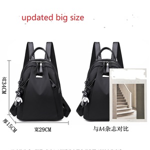 Sac à dos en tissu Oxford, nouveau modèle, tendance, simple, grande capacité, pour femmes, sac <span class=keywords><strong>de</strong></span> sport, sac à dos d'étudiant, sac <span class=keywords><strong>de</strong></span> <span class=keywords><strong>voyage</strong></span>, cabas, OEM accepté - Product Image 2