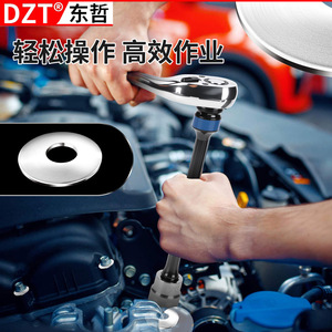 Dzt Dongzhe Socket Wrench Extension Rod 1/2 In 10 <b>Pc</b> <b>Set</b> For Automotive Mechanical Repair Tool Case - Product Image 3