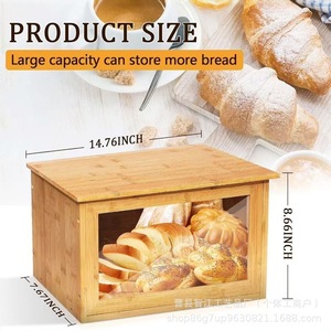 Boîte à pain en bois, style minimaliste moderne, cuisine domestique, boîte de rangement pour desserts et pâtisseries, rangement pour fruits et légumes en bois massif - Product Image 5