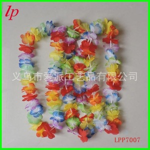 Guirnalda de Flores Artificiales Estilo Hawaiano LPP7007, Decoración para Bodas y Fiestas al Aire Libre - Product Image 1