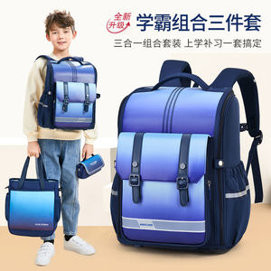 Bolsa Impermeable Oxford Grande para Reducir Peso, Modelo 2025 Shaodong Primary - Product Image 2