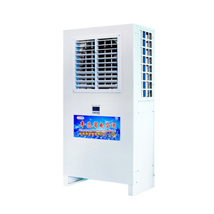 Evaporative Air <b>Cooler</b> Portable Industrial Cooling Energy Saving Factory Workshop Use - Product Image 2