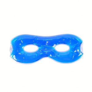 Pressure Fatigue Relief <b>Eye</b> <b>Mask</b> Gel Ice Bag with Beads Gel Ball Reusable Hot and Cold <b>Eye</b> <b>Mask</b> Beauty - Product Image 3