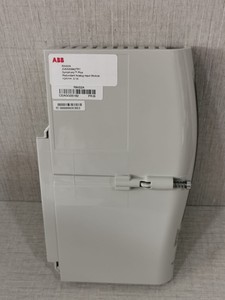 Módulo de Entrada Analógica Redundante RAI02A con Comunicación RS485 para PLC 16/24 I/O - Product Image 5