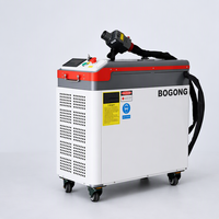 BOGONG 500W Machine de décapage de rouille laser à fibre pulsée portative pour acier inoxydable, aluminium, applications marines, écologique, qualité industrielle