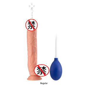 Realista Squirting Dildo Ejacular Pênis para Iniciantes para Hands-Free Play Dildo macio com eixo curvo e bolas - Product Image 5