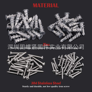 Drywall Anchors 112pcs Zinc Alloy Expansion Screws Set For Gypsum Board Wall Installation - Product Image 2