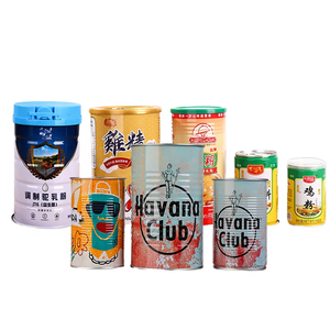 Emballage alimentaire rond en fer blanc de qualité alimentaire couleur personnalisée pour poudre de thé au lait instantané, café et assaisonnements - Product Image 1