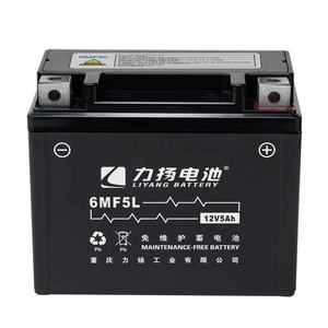 <span class=keywords><strong>Batterie</strong></span> au plomb pour moto électrique 12v 5ah, démarrage de moto - Product Image 2