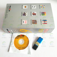Nuova Macchina per Stampa DTF con Software UV Riin Versione Pro, Sistema di Stampa con Inchiostro Eco-Solvente Senza Dongle