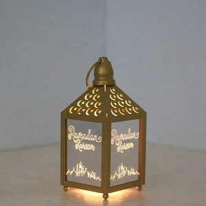 Pafu 2026 Luci Decorative per il Ramadan, Regali Islamici, Forniture per il Festival Eid Mubarak, Lanterna Ramadan in Metallo per Decorazioni di Lusso - Product Image 2