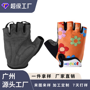 Boodun – gants de cyclisme pour enfants, demi-doigts, absorbant les chocs, pour vélo d'équilibre, pour une utilisation en plein air en été - Product Image 4