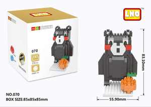 คุมะมงชุดตัวต่ออะนิเมะญี่ปุ่นของเล่นเพชรพลาสติกสำหรับเด็กกระตุ้นความคิดสร้างสรรค์ขี้เล่น - Product Image 2