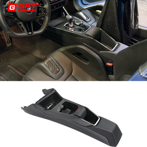 <span class=keywords><strong>Console</strong></span> centrale en fibre de carbone sèche style CS/CSL, haute qualité, personnalisable pour BMW M2 M3 M4 G87 G80 G82 2021+ - Product Image 1