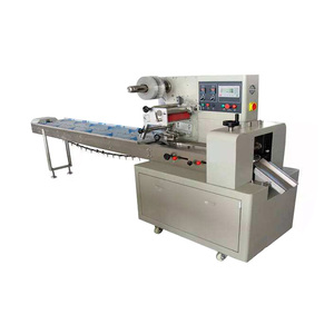 <b>Biscuit</b> Brick Soap Horizontal Packing <b>Machine</b> for Film Bag Sachet - Product Image 1