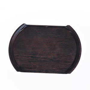 Plateau en imitation acajou en forme de lames de sabre, couleur bois de rose, pour servir thé, café, desserts, usage hôtelier - Product Image 1