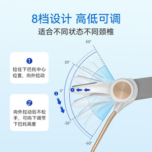 Neck Brace JGAH 5 Ivory White Neck Support For Office Workers Cervical Spine Correction - Product Image 2