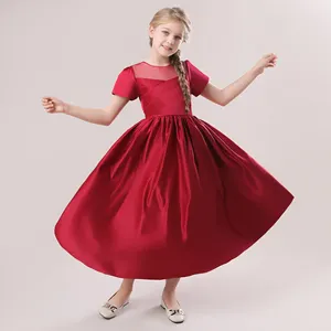 MQATZ时尚花朵女孩贴花红色女孩派对礼服生日公主裙女孩LP-213