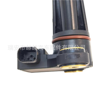 <b>Oil</b> <b>Level</b> <b>Sensor</b> A6409050000 For Mercedes Benz Car Liquid <b>Level</b> <b>Sensor</b> - Product Image 2