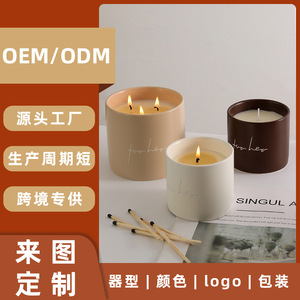 Pour Elle : Coupe à bougie cylindrique en céramique vide pour remplissage de cire DIY, idéale pour cadeaux et usage professionnel, modèle Db1694 - Product Image 5