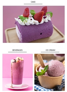 ผงสกัดแครอทดำธรรมชาติเกรดอาหาร แอนโทไซยานิน 1-10% สมุนไพรญี่ปุ่น บรรจุในถังหรือกระป๋อง - Product Image 3