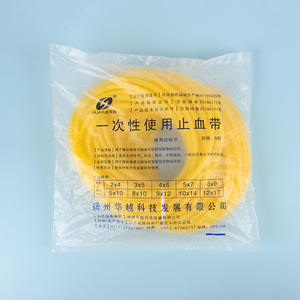 Bandas elásticas de resistencia media Huayue para yoga, fitness y ejercicio, manguera flexible para entrenamiento deportivo y estiramiento. - Product Image 3