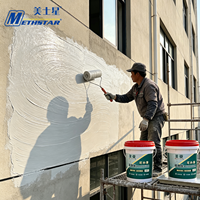 Revêtement de toiture/mur en carbonate de calcium acrylique réfléchissant la chaleur, résistant aux UV, pour la construction industrielle, imperméable, chimique V877