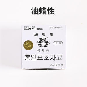 Meilleure Vente Panda Marque Disappearing Tailor Chalk Machine À Coudre Pièces De Rechange Vêtement <span class=keywords><strong>Craie</strong></span> - Product Image 3