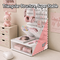 Étagère de bureau verticale à panneaux perforés avec tiroir, organiseur de rangement pour bureau d'étudiant et bureau de bureau