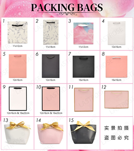 Bolsa <span class=keywords><strong>de</strong></span> <span class=keywords><strong>Papel</strong></span> al por Mayor, Bolsa <span class=keywords><strong>de</strong></span> Plástico para Compras, Embalaje <span class=keywords><strong>de</strong></span> Regalo, Etiqueta Privada, Bolsa Pequeña para Pestañas - Product Image 6