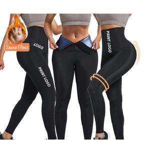 GIMILY OEM y ODM personalizado Mujer Entrenador de cintura alta Yoga Pantalón <span class=keywords><strong>Faja</strong></span> cintura El abdomen Levantamiento de cadera Fitness Yoga Legging - Product Image 3