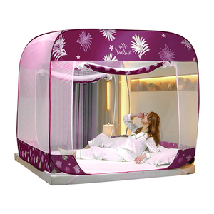 Mosquitera grande para cama doble, mosquitera portátil plegable de dos <span class=keywords><strong>puertas</strong></span>, mosquitera plegable - Product Image 1