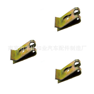 Élément de fixation universel en métal en forme de U pour plaque d'immatriculation automobile, type vis de base, en fer, J115 17mm 11.2mm 3mm - Product Image 4