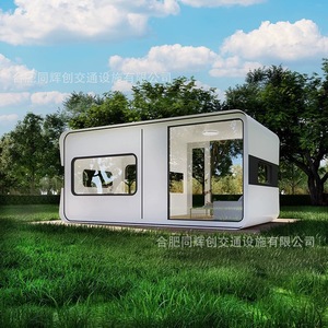 Container Houses Sandwich Panel Minimalist Design Outdoor Mobile <b>Home</b> For <b>Trailer</b> Camp - Product Image 1