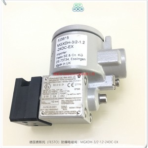   Válvula Solenoide Mgxdh-3/2-1.2-24dc-ex de 1/2 pulgada CC 24V con Certificación Ex para Uso Industrial - Product Image 2