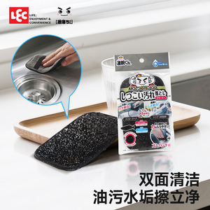 Double Sided Cleaning <b>Cloth</b> For <b>Kitchen</b> Sink Stove Microwave Grease Limescale Removal Rectangle Shape Solid Color - Product Image 4