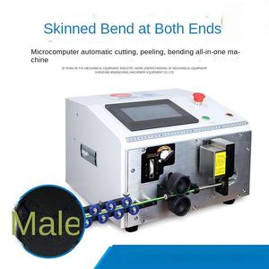 Máquina automática de corte y pelado de cables, equipo de distribución de energía para corte y tira de cables eficientes - Product Image 6