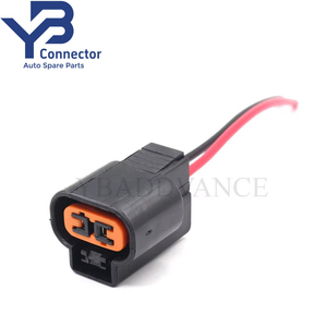 2 Pin KUM PB625-02027 Car Fog <strong>Lamp</strong> Wiring Harness ABS Transducer Plastic Housing Fit Compatible PB621-02020 - Product Image 1