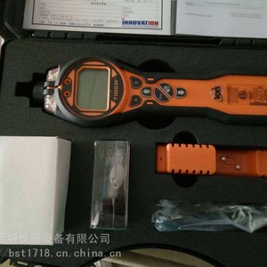 Detector de COV portátil Ion PhoCheck Tiger Pct-Lb-01, analizador de gases de 1ppb a 20000 ppm para pruebas de calidad del aire interior - Product Image 2