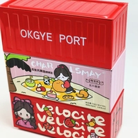 Boîte Cadeau Créative en Forme de Conteneur, en Matériau de Qualité Alimentaire, pour Bonbons/Thé/Café en Grains, Étui en Fer