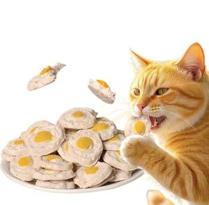 Nhà Máy OEM bán trực tiếp-trứng luộc đông khô được làm từ thịt gà đông khô thú cưng chất lượng cao - Product Image 4