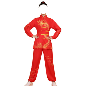 Costume de performance de Kung Fu chinois pour adultes, style Tai Nese, pour Halloween, cosplay, fête, compétition et entraînement d'arts martiaux - Product Image 3