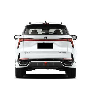 CS75 PLUS CHANGAN <span class=keywords><strong>TERCERA</strong></span> GENERACIÓN 1,5 T AUTO ELITE EDITION <span class=keywords><strong>COCHES</strong></span> <span class=keywords><strong>DE</strong></span> SEGUNDA <span class=keywords><strong>MANO</strong></span> - Product Image 4