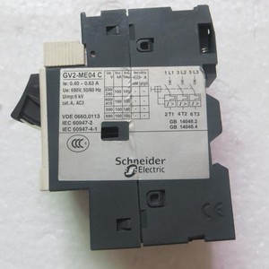 Interruptor de Motor Schneider Telemecanique GV2ME04 3P 0.4-0.63A, Interruptor Automático de Caja Moldeada - Product Image 2