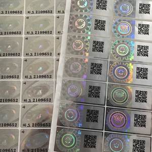 Autocollants holographiques personnalisés anti-falsification avec certificat d'authenticité 3D - Product Image 4