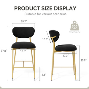 Velvet Adjustable Steady Ergonomic Modern Counter <b>Stool</b> 30 Inch Seat Height Outdoor Hotel Dining <b>Bar</b> Chair Powder Living Room - Product Image 6