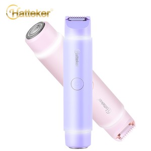 Appareil d'épilation électrique rechargeable à double tête Hatteker, rasoir électrique, tondeuse - Product Image 1