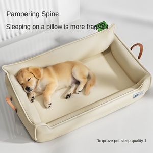 Kulübesi dört mevsim evrensel deri köpek yatak çevre dostu kare orta büyük su geçirmez Bite dayanıklı hayvan Modern kanepe - Product Image 5